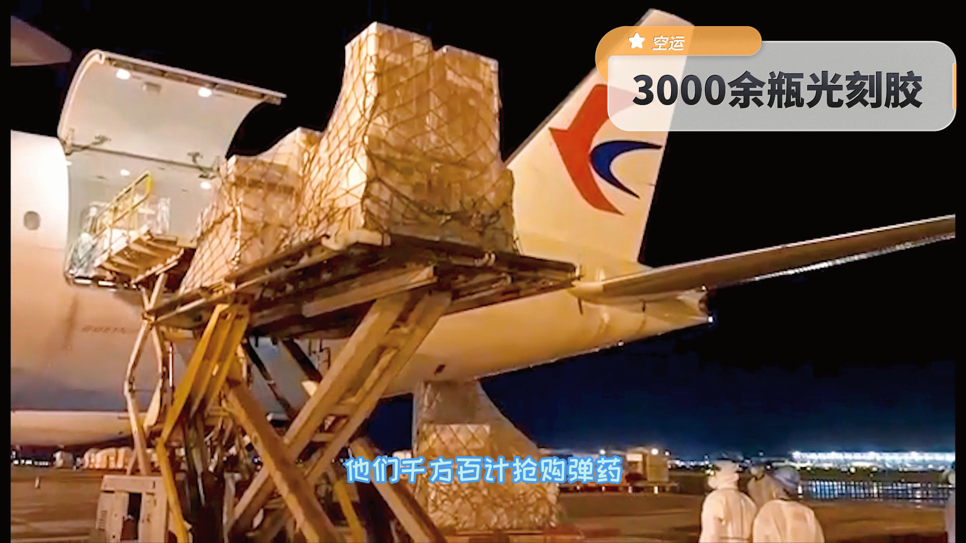 ����18(�й���)�ٷ���վ