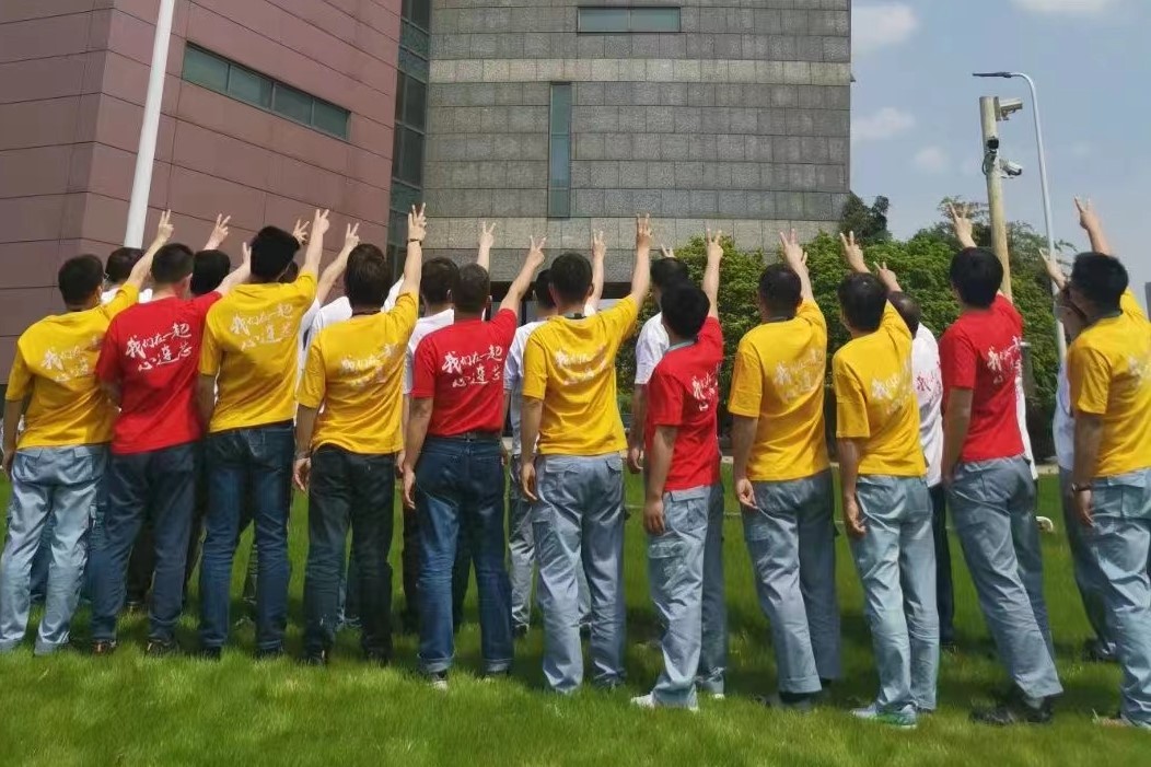 ����18(�й���)�ٷ���վ