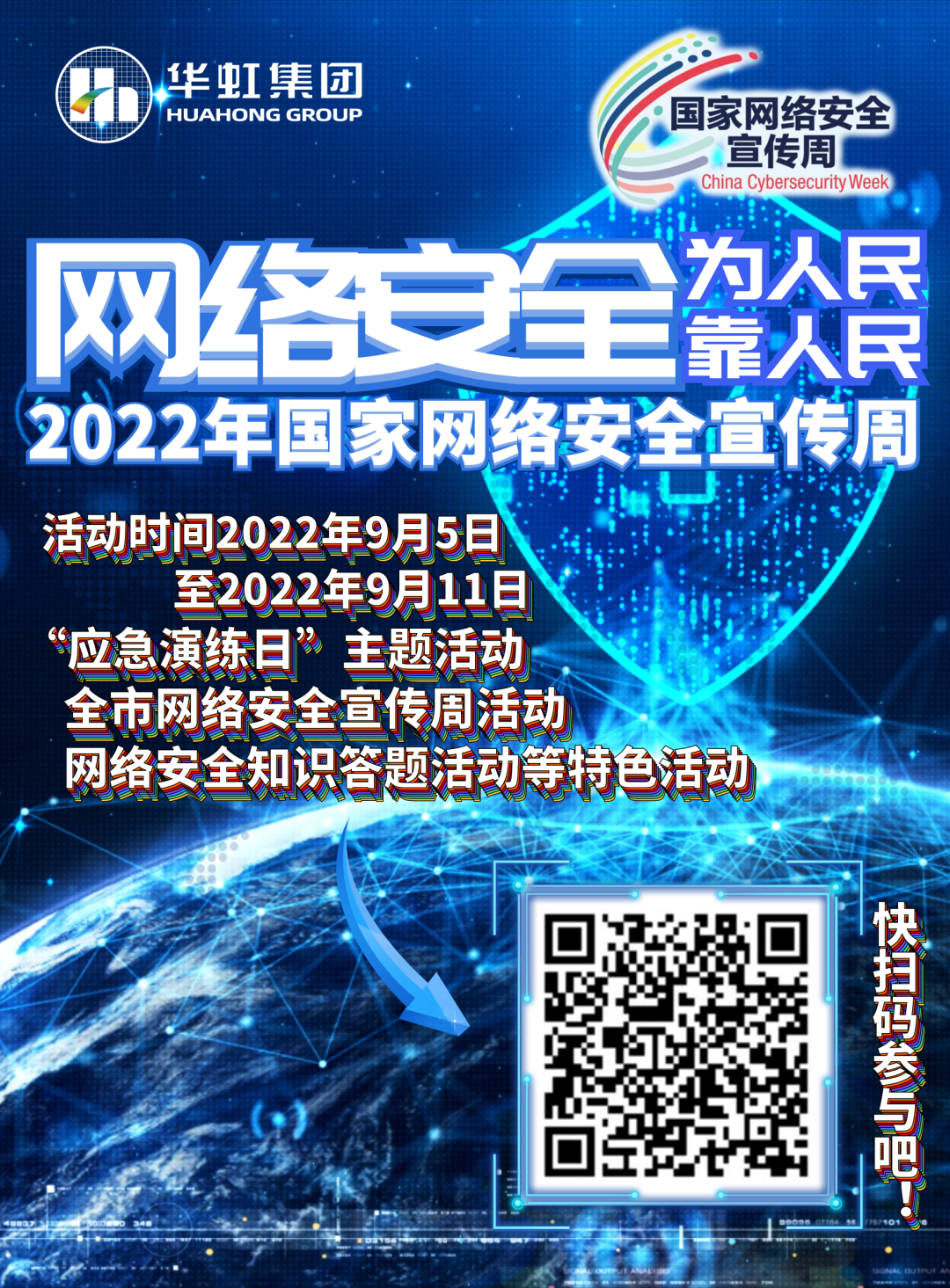 ÐÂÀû18(ÖйúÇø)¹Ù·½ÍøÕ¾