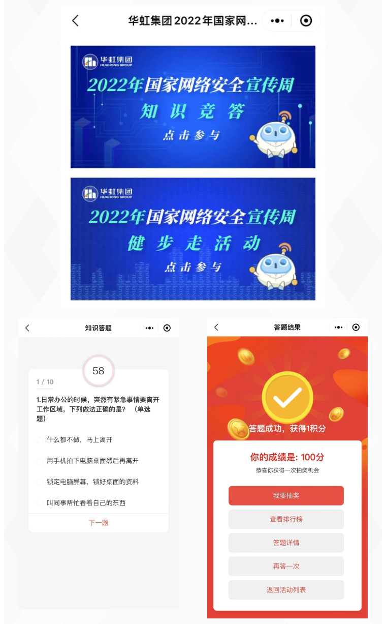 ����18(�й���)�ٷ���վ