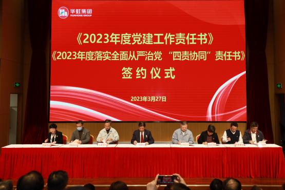 ����18(�й���)�ٷ���վ