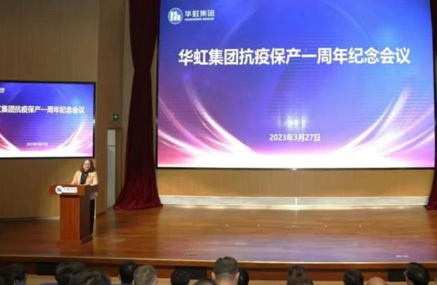 ����18(�й���)�ٷ���վ