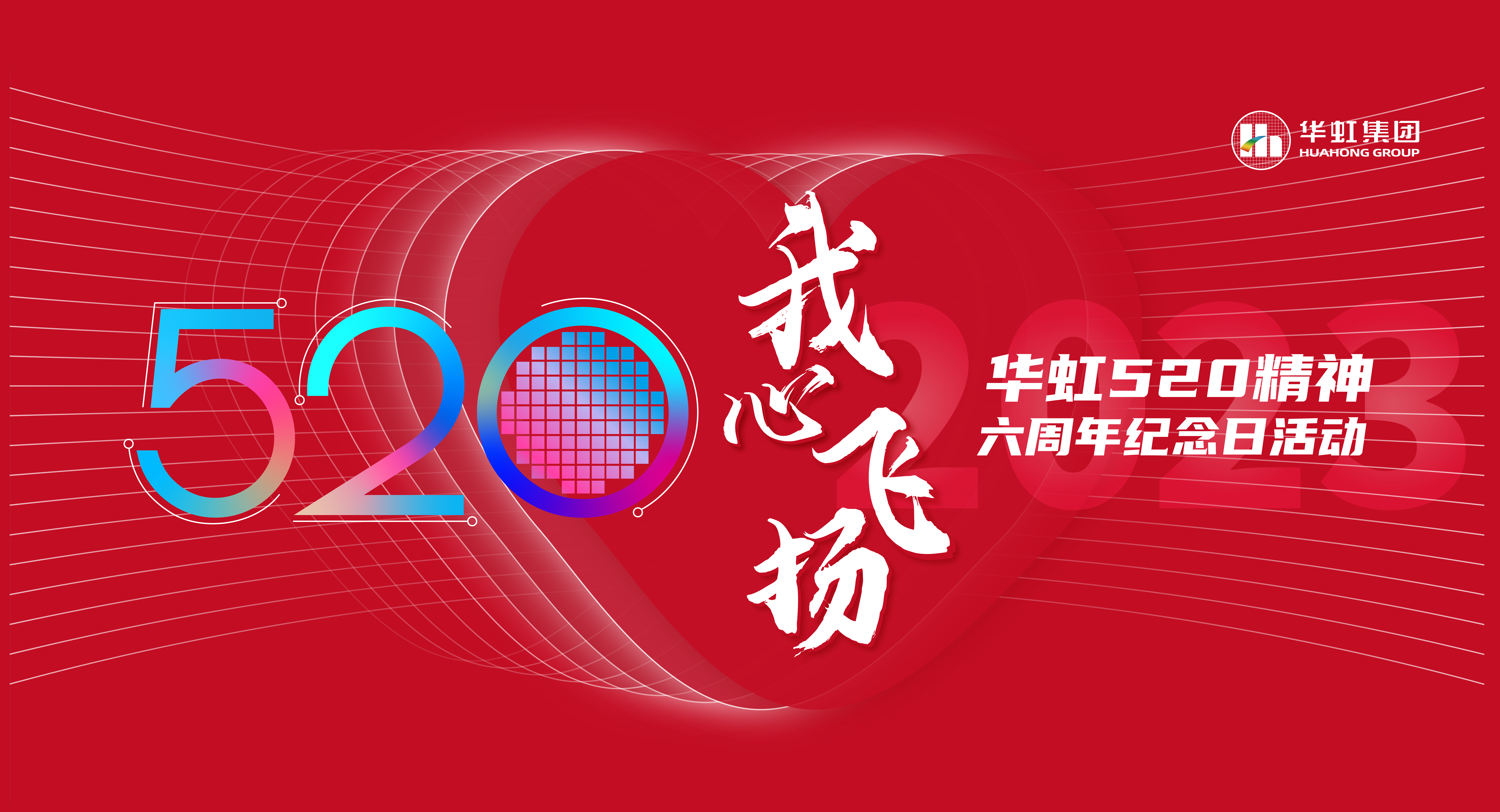 520�������������������ķ���