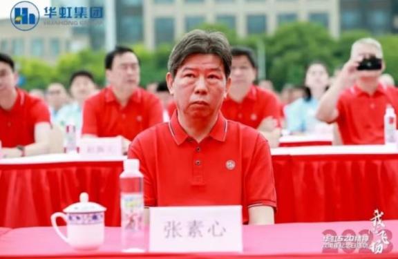 ����18(�й���)�ٷ���վ