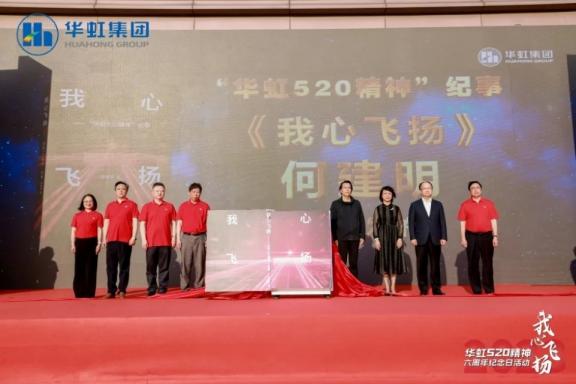 ����18(�й���)�ٷ���վ