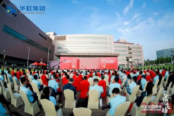 ����18(�й���)�ٷ���վ