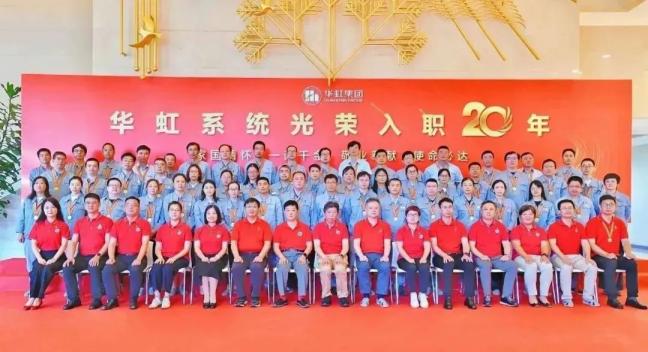 ����18(�й���)�ٷ���վ