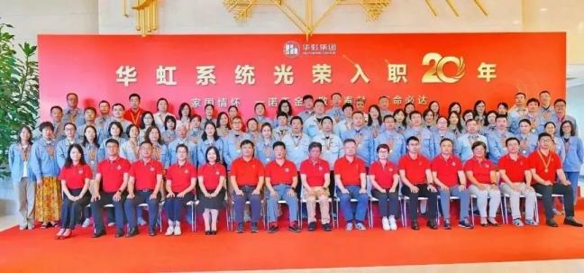 ����18(�й���)�ٷ���վ