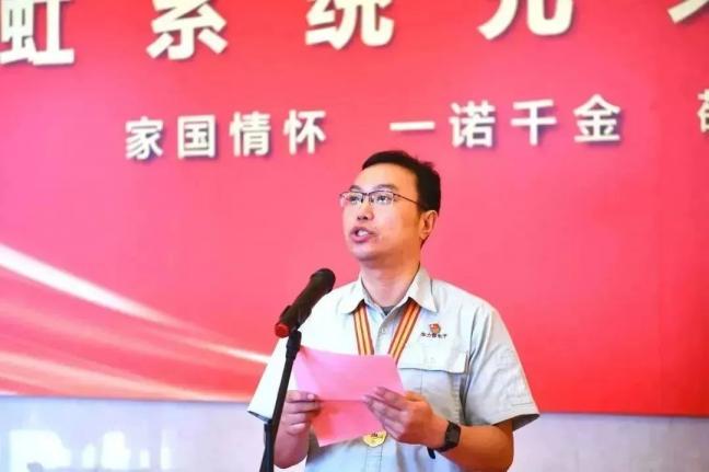 ����18(�й���)�ٷ���վ