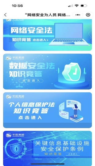 ����18(�й���)�ٷ���վ