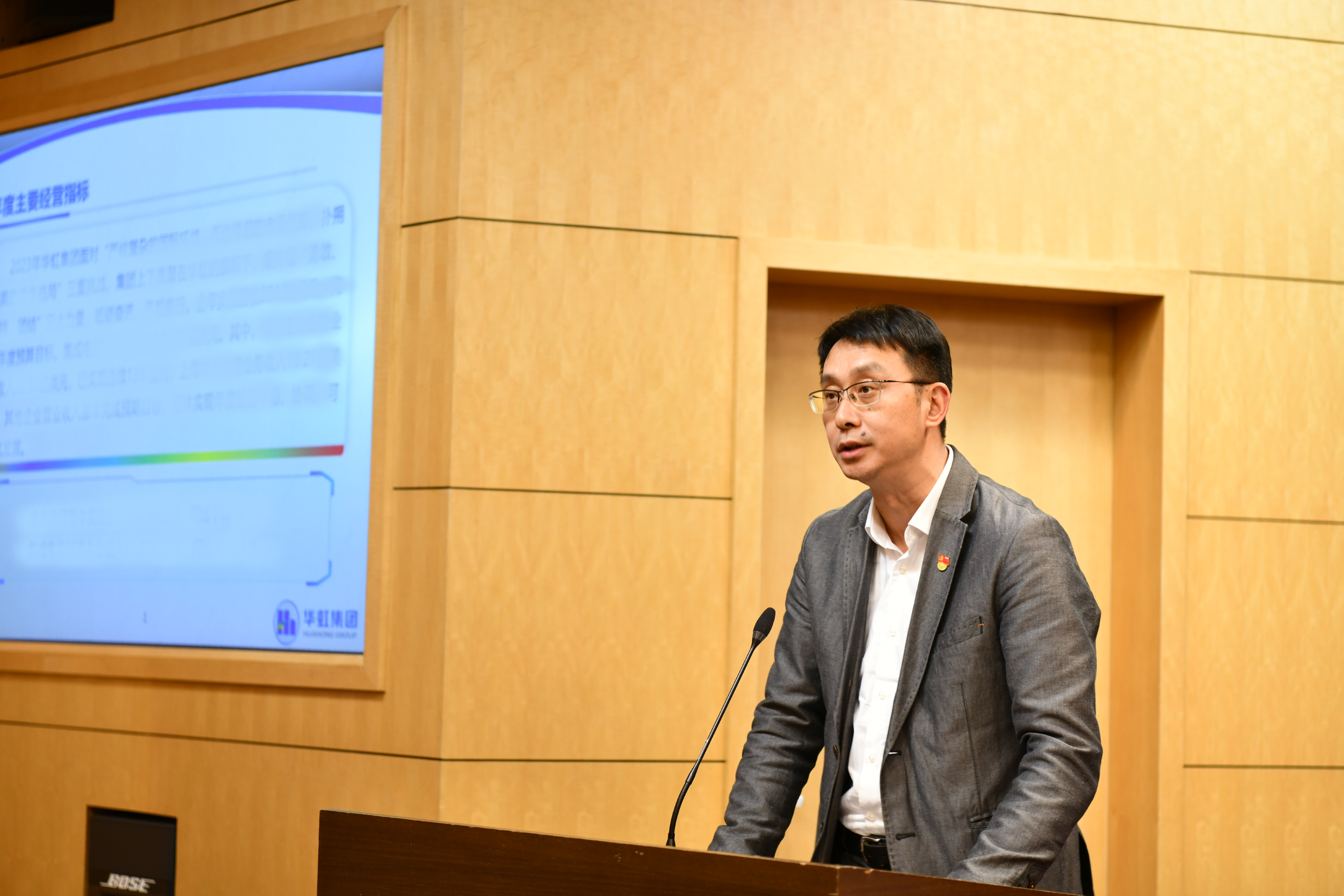 ����18(�й���)�ٷ���վ