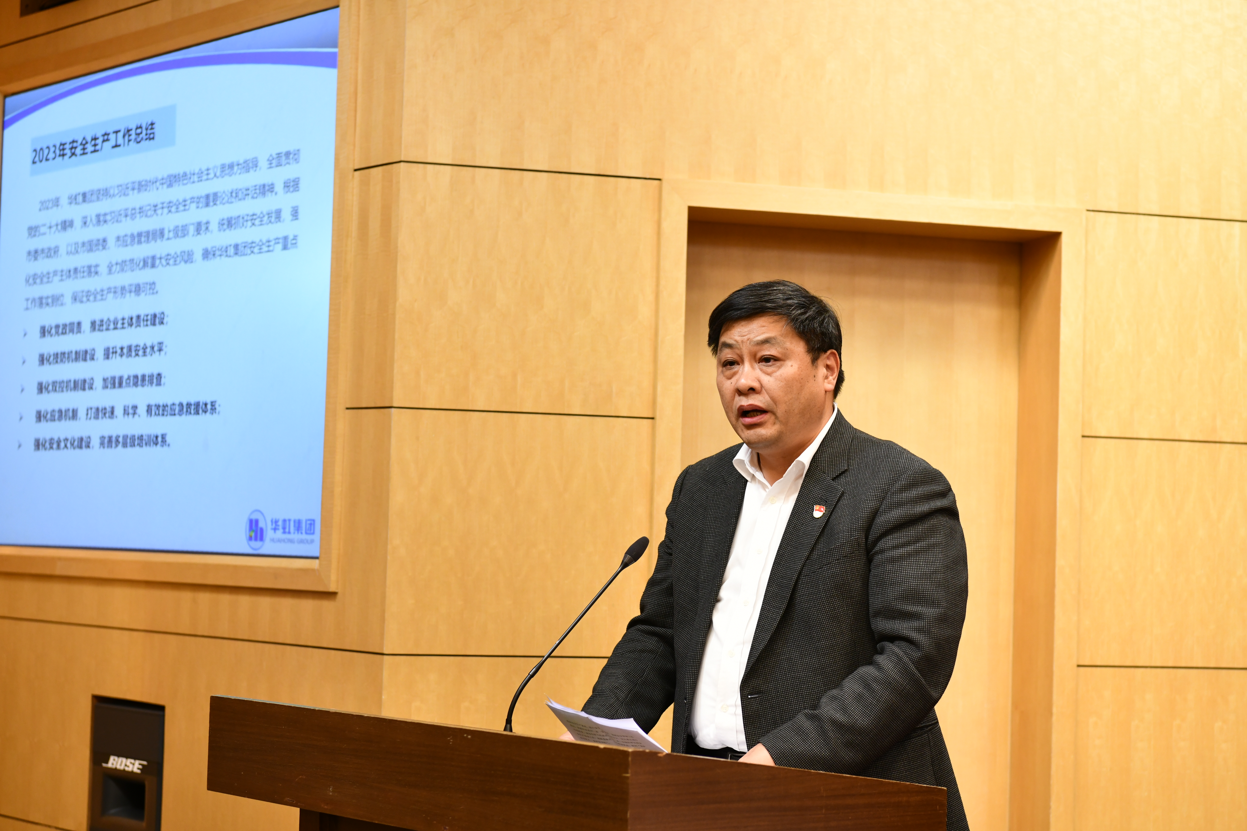 ����18(�й���)�ٷ���վ