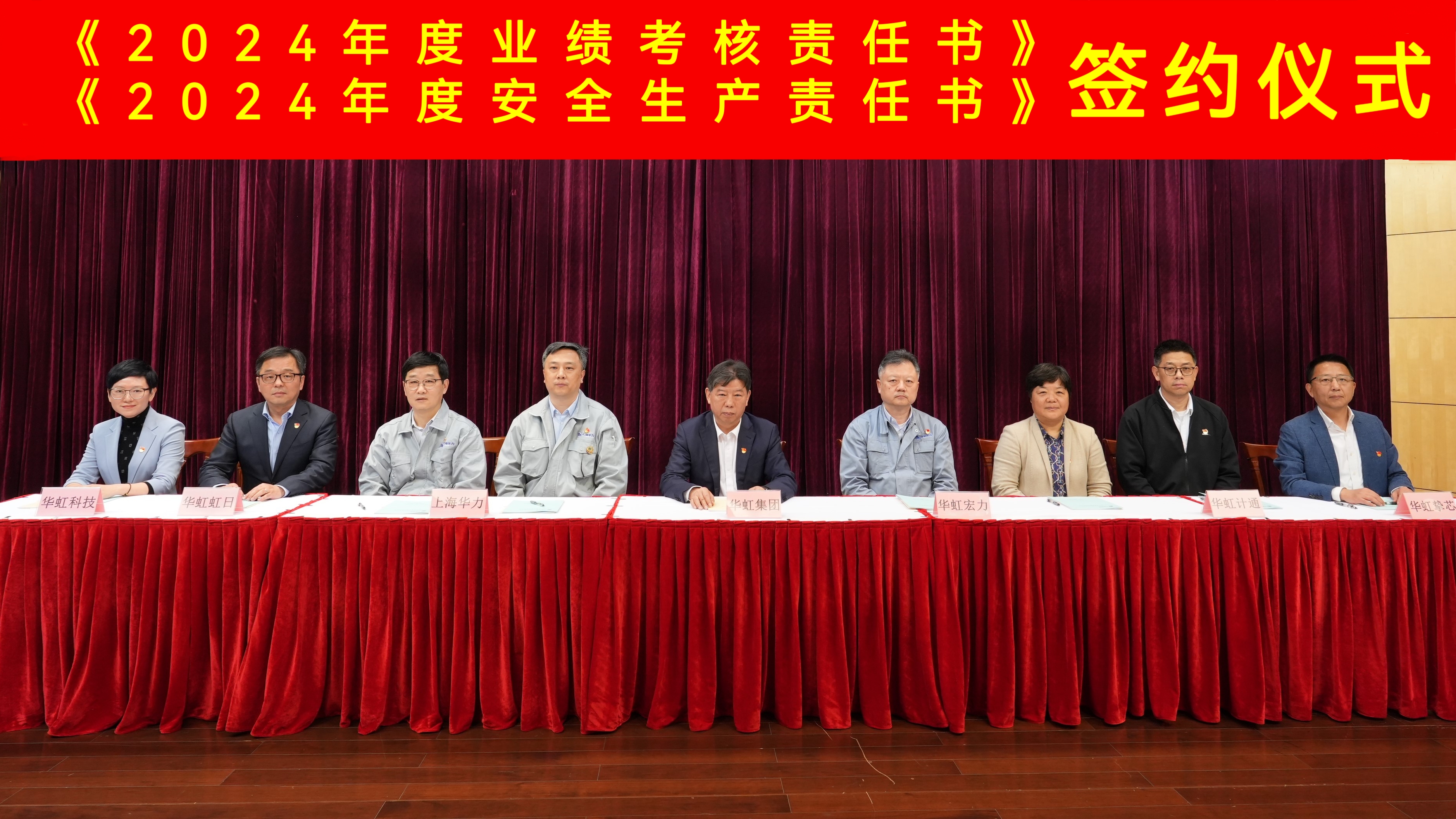 ����18(�й���)�ٷ���վ