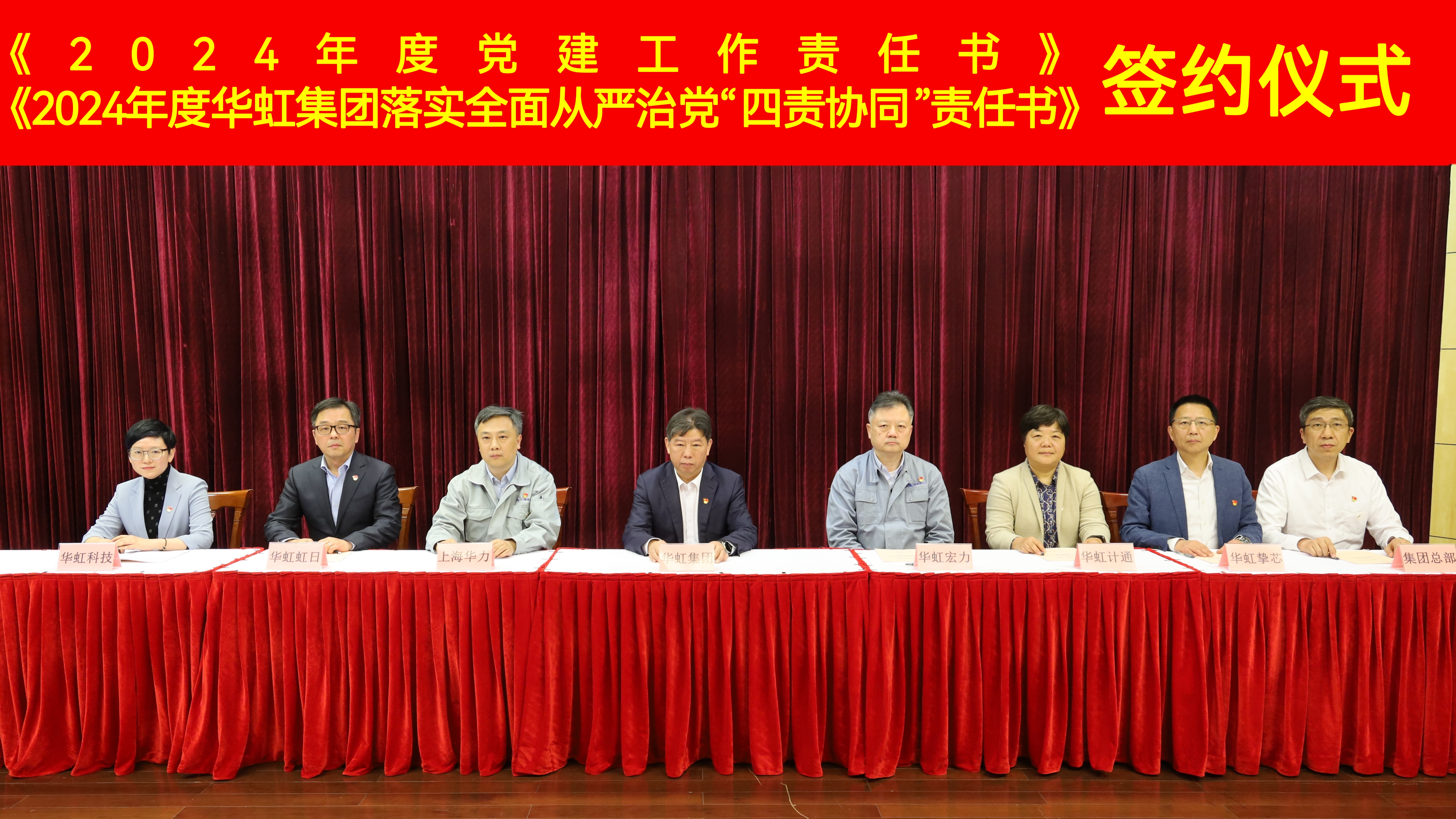 ����18(�й���)�ٷ���վ