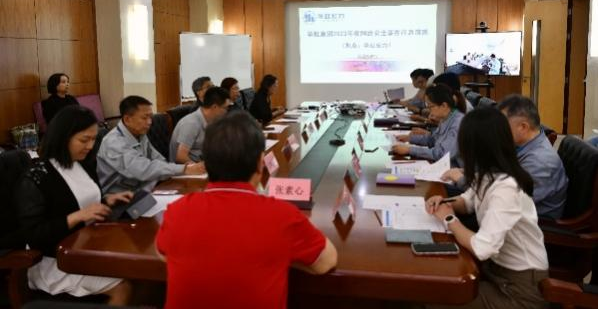 ����18����2023�������徲������Բ���չ�