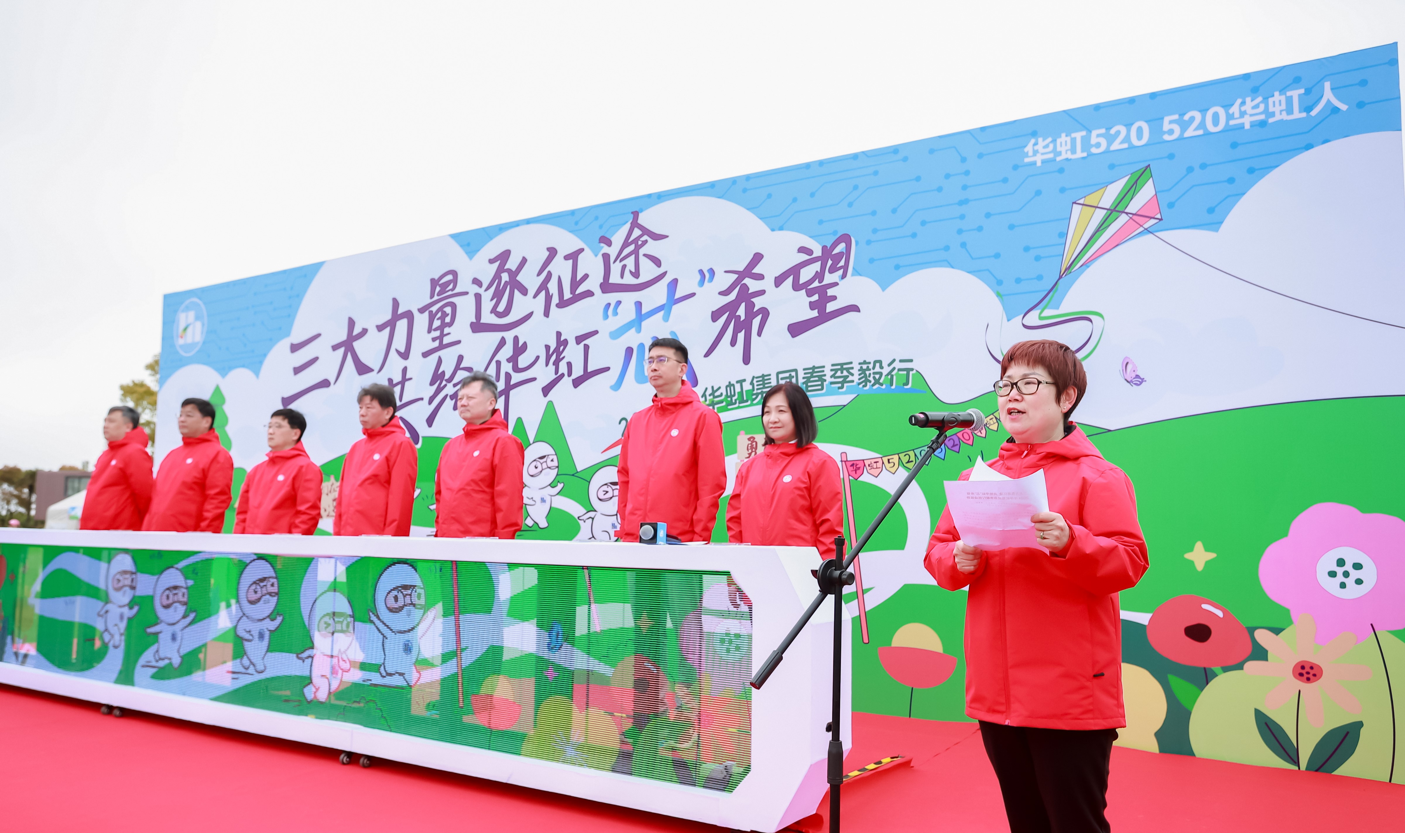 ����18(�й���)�ٷ���վ