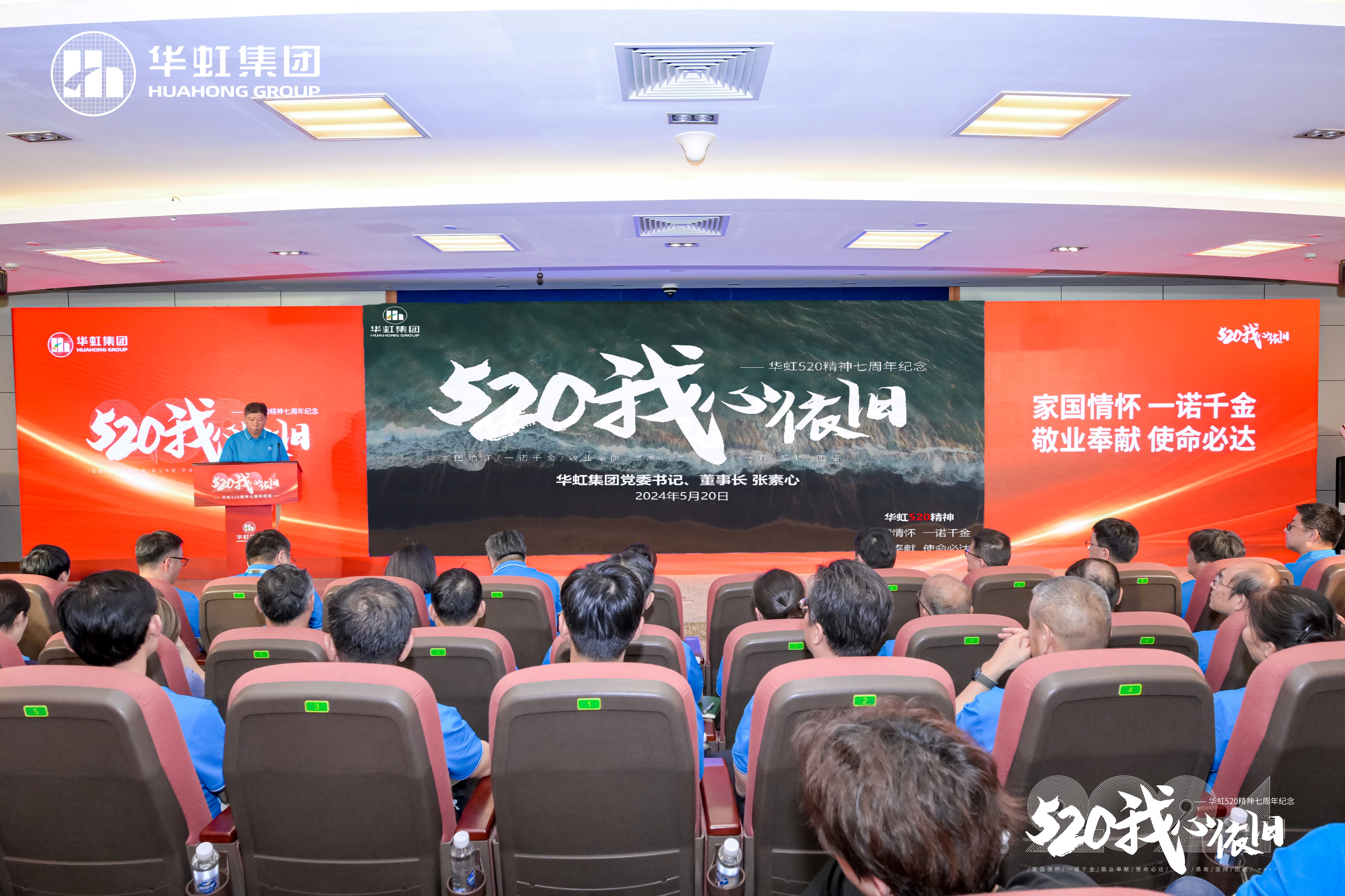 ����18(�й���)�ٷ���վ