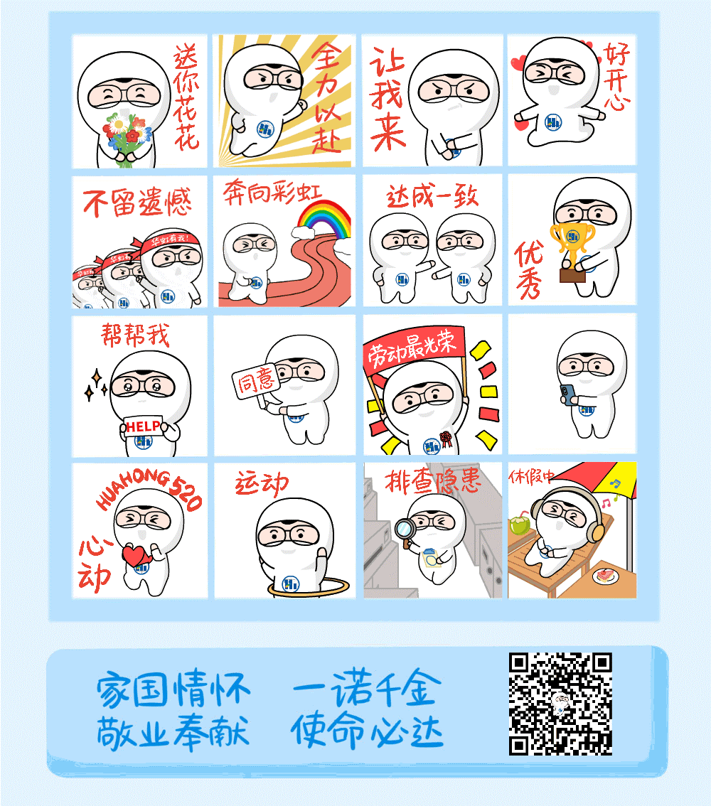 ����18(�й���)�ٷ���վ