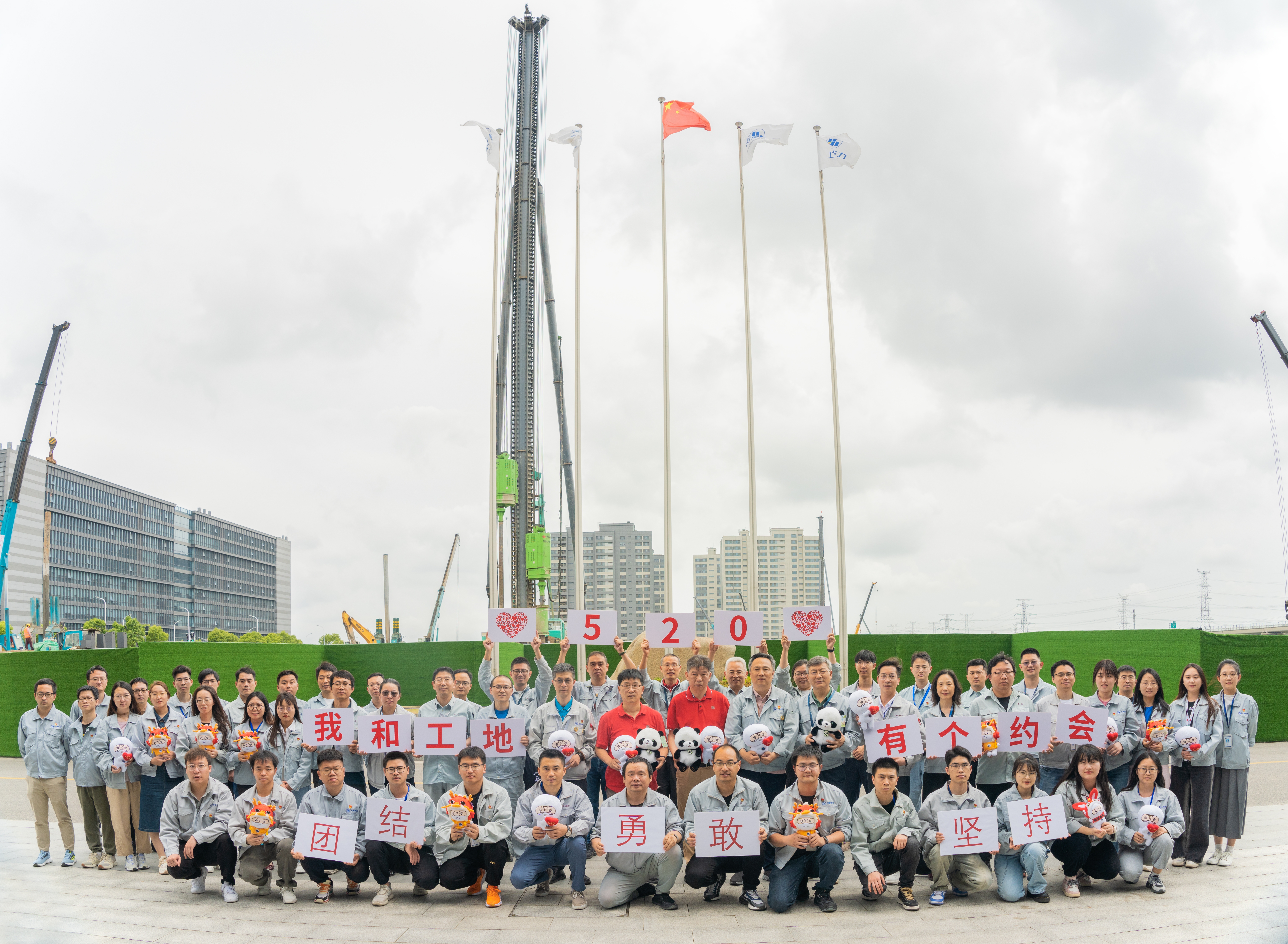 ����18(�й���)�ٷ���վ