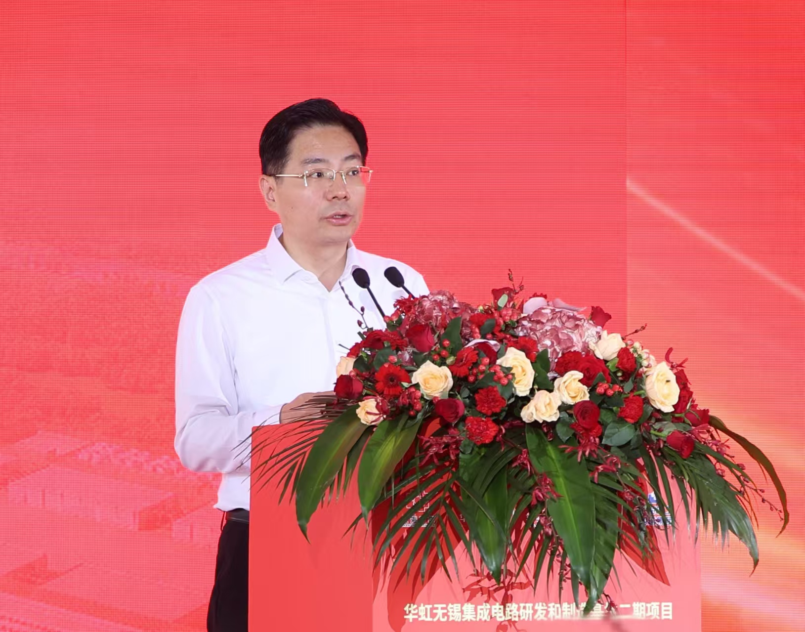 ����18(�й���)�ٷ���վ