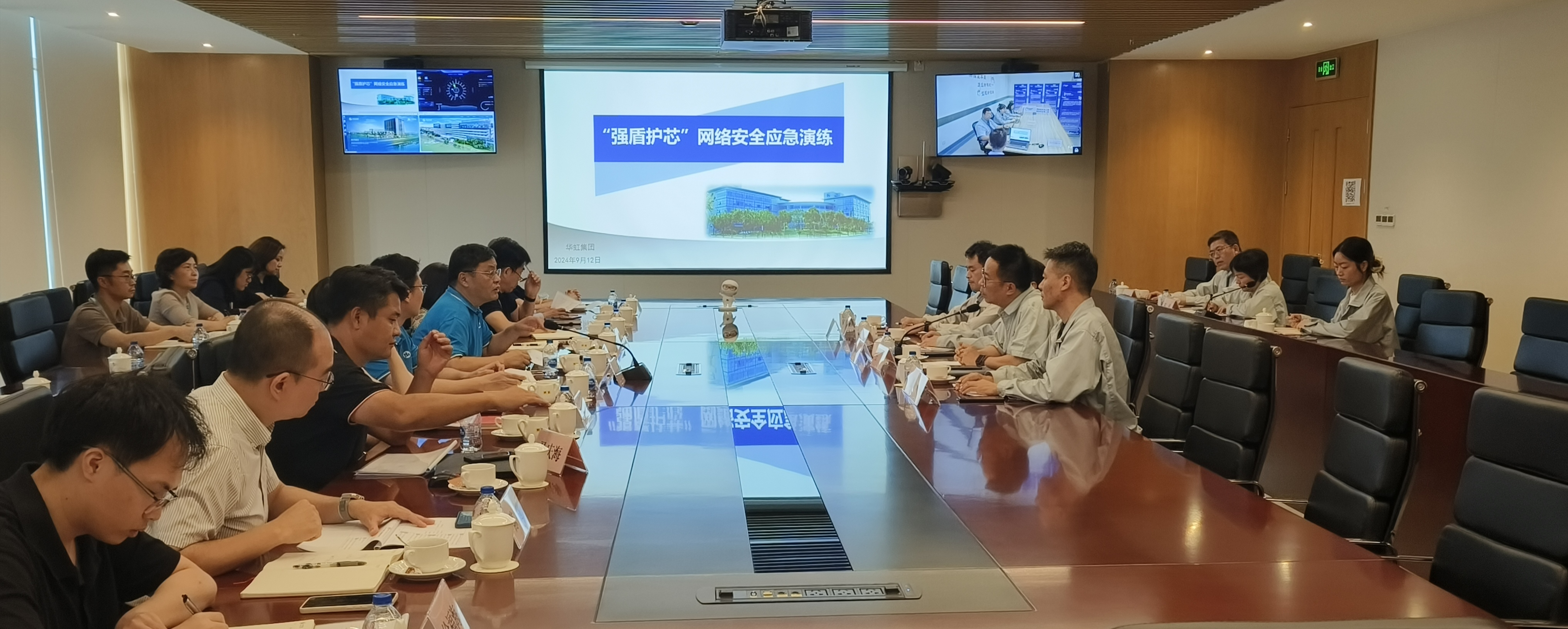 ����18(�й���)�ٷ���վ