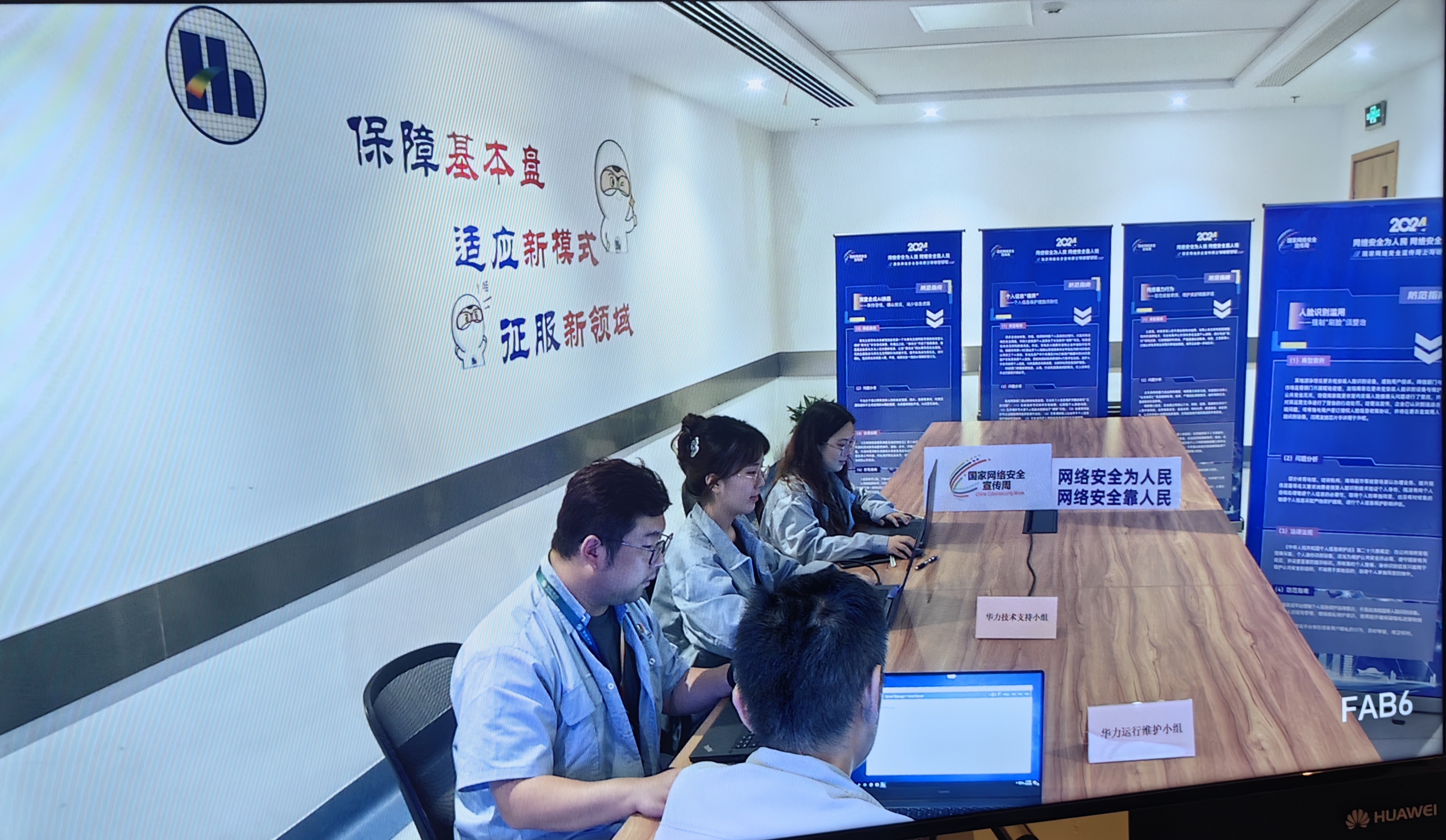 ����18(�й���)�ٷ���վ