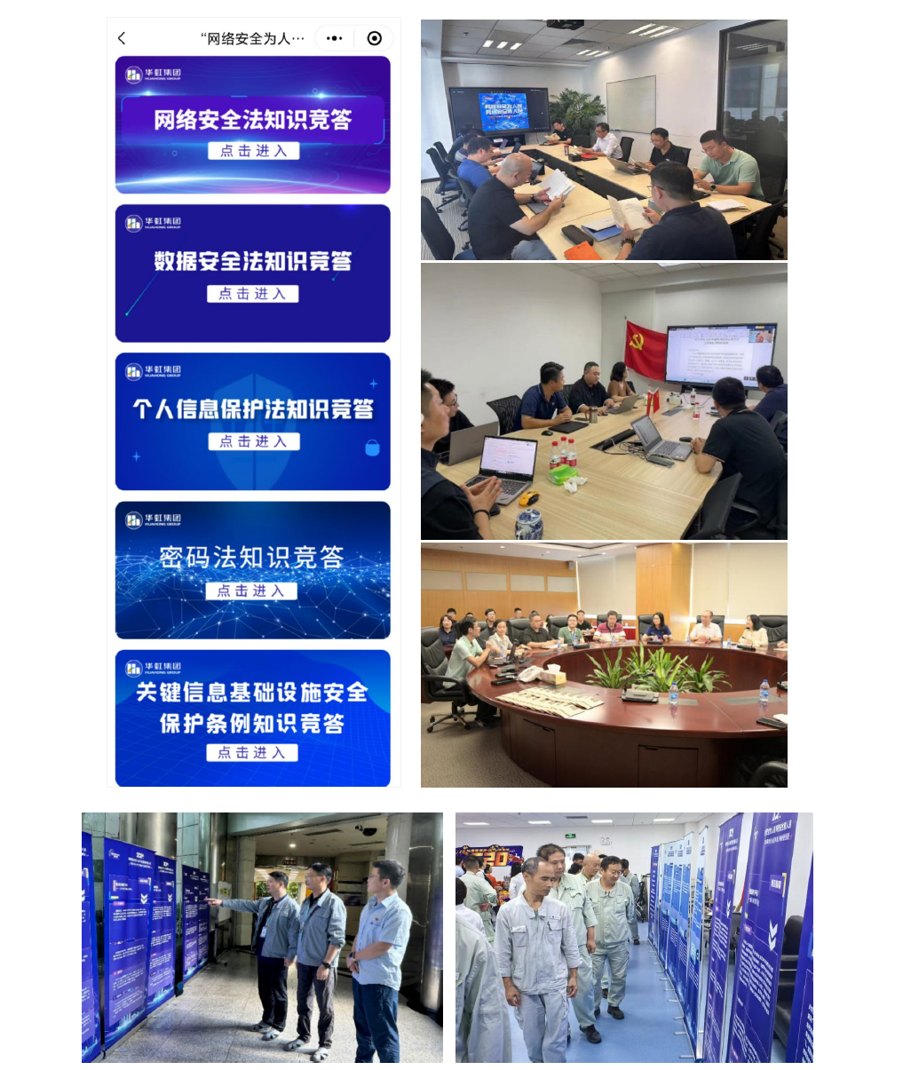 ����18(�й���)�ٷ���վ