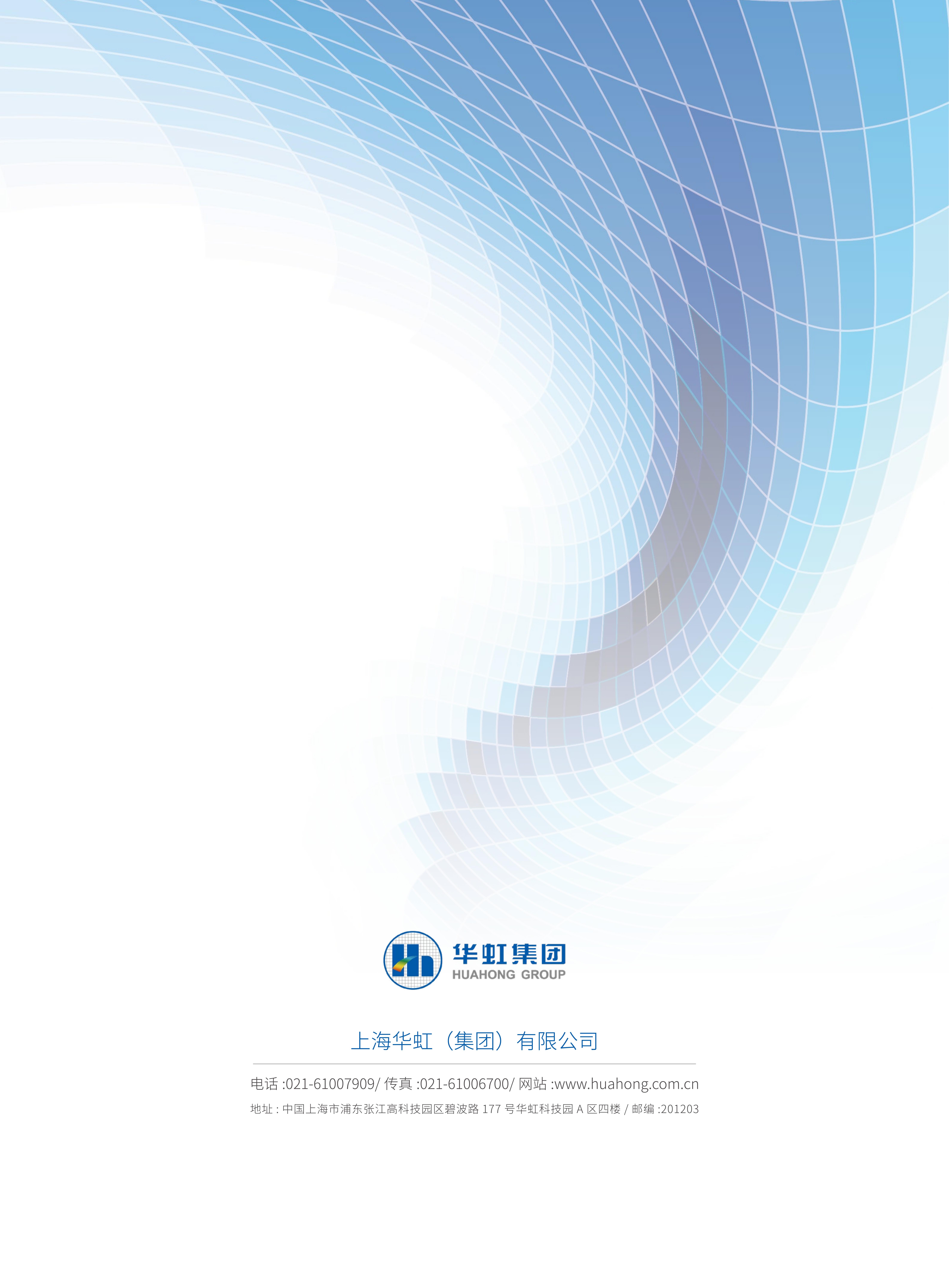 ����18(�й���)�ٷ���վ