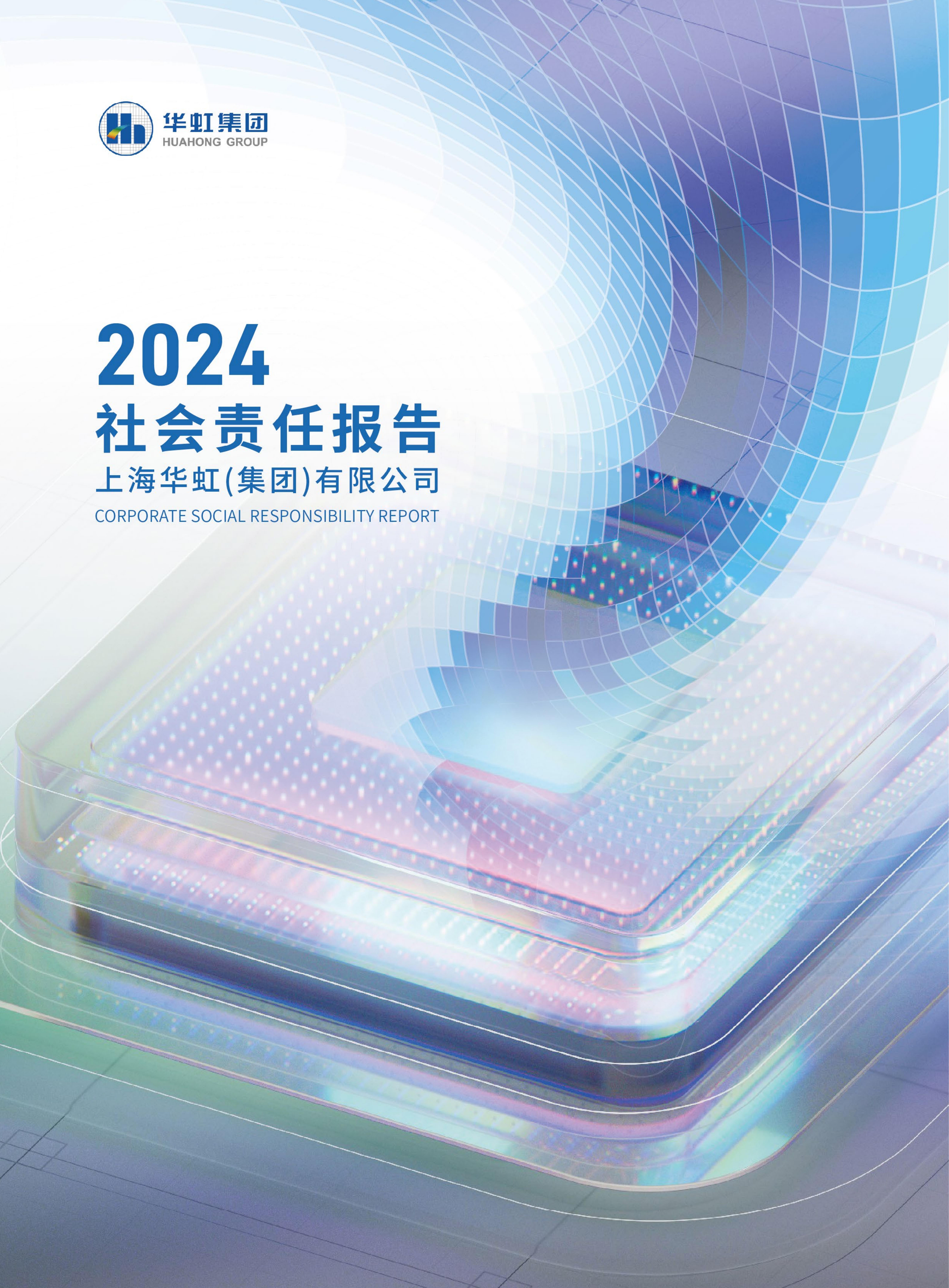 ����18(�й���)�ٷ���վ